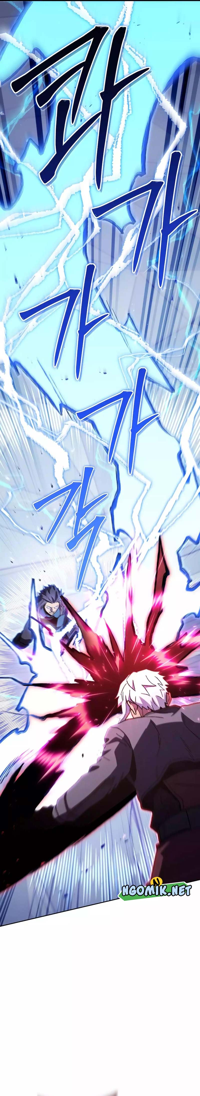 Dungeon Reset Chapter 186 Gambar 34